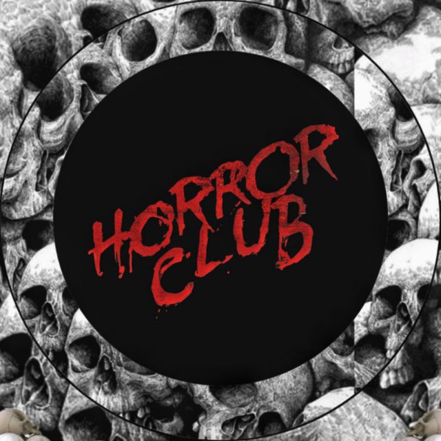 Аватар канала Horror club | фильмы ужасов (18+)