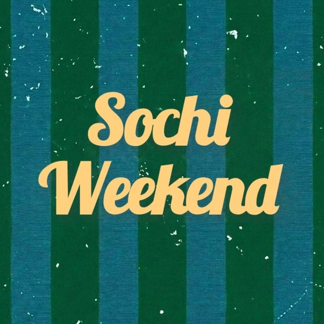 Аватар канала Sochi Weekend | Гайд по Сочи