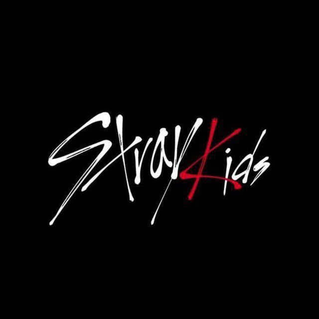 Аватар канала Галерея stray kids