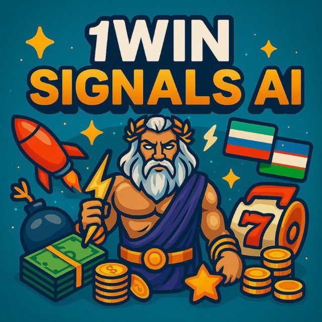 Аватар канала Lucky Jet 🚀 BOT