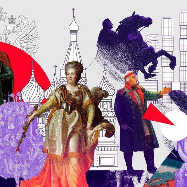 Аватар канала НЕшкольная История❗️