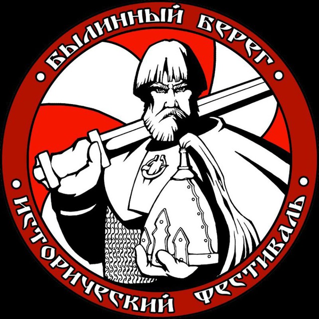 Аватар канала Былинный Берег