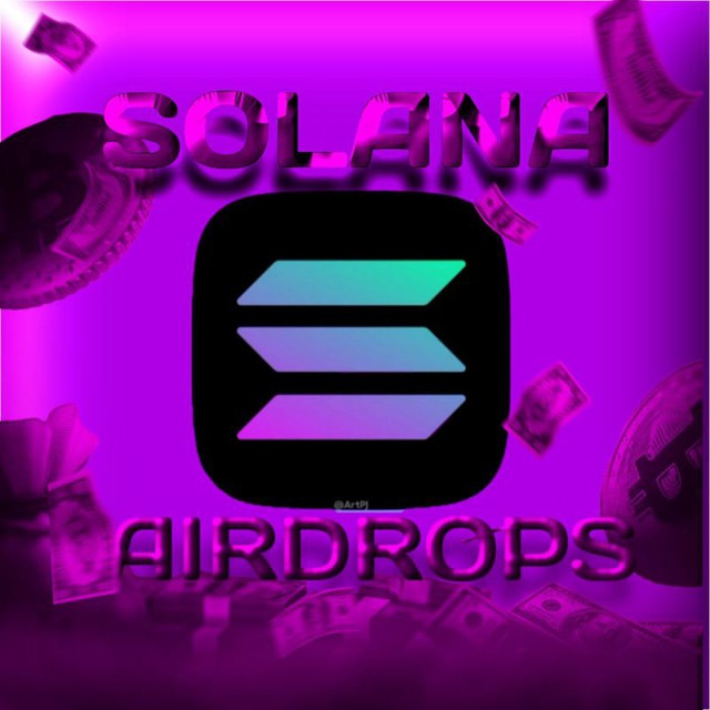 Аватар канала 💎SOLANA Memecoin💎