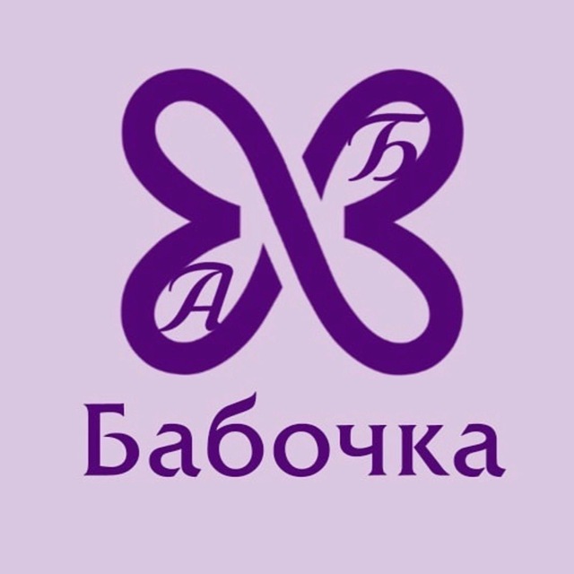 Аватар канала Канал красоты Бабочка