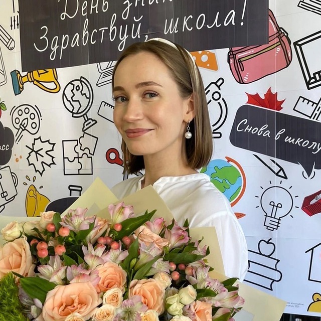 Аватар канала Русичка Анна Евгеньевна