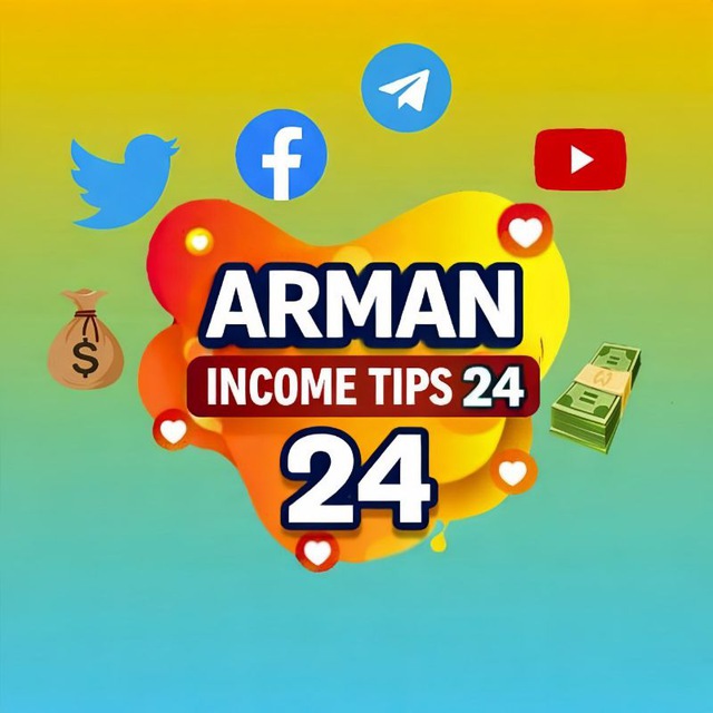Аватар канала ARMAN INCOME TIPS 24