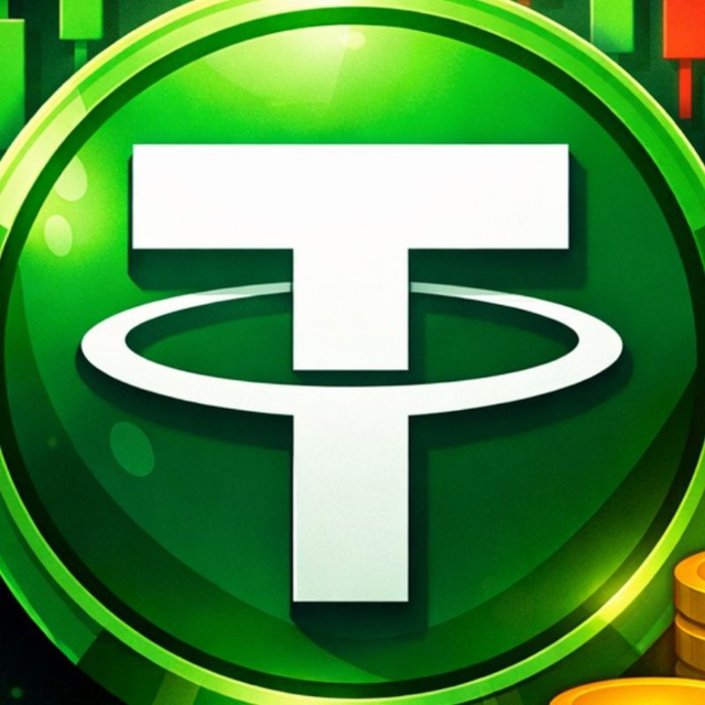 Аватар канала USDT Price