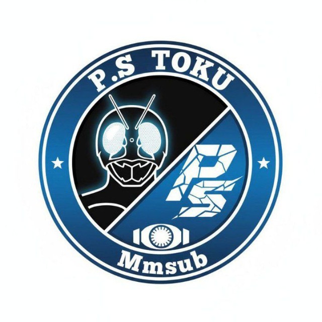 Аватар канала P.S Sub : Toku : Mmsub Channel 🇲🇲