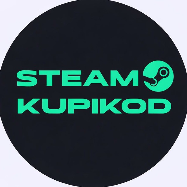 Аватар канала Steam Kupikod