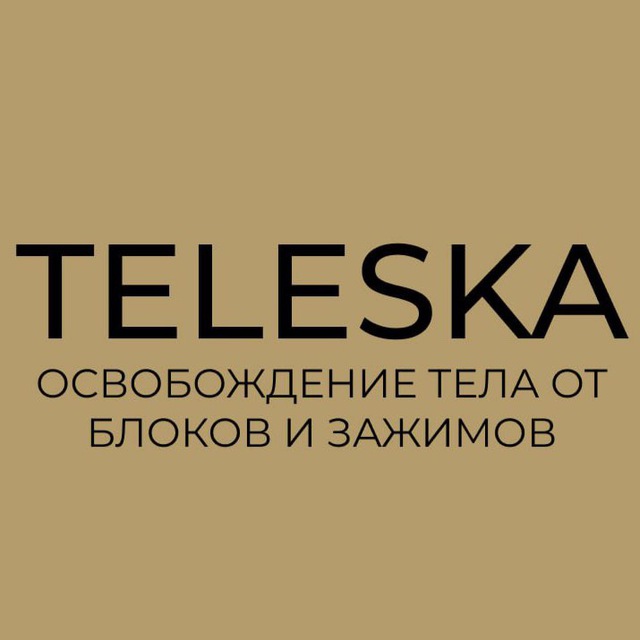 TELESKA