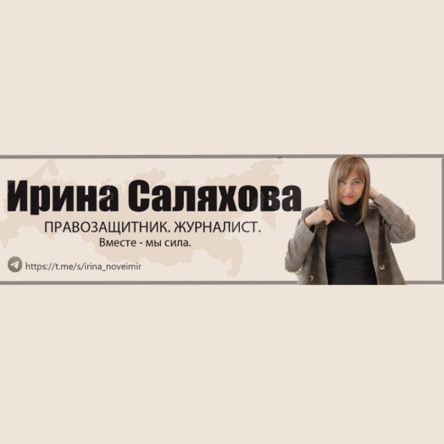 Аватар канала Жизнь на Вулкане