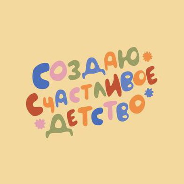 Аватар канала мамКам