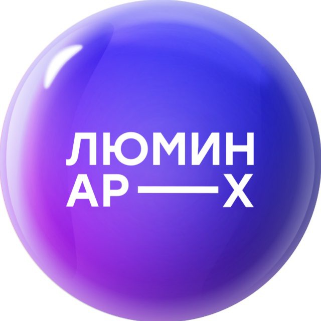 Аватар канала ЛЮМИНАР