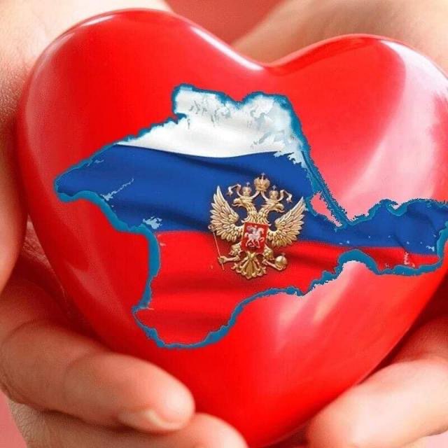 Аватар канала Крым НАШ новый ДОМ🌞🌊❤️