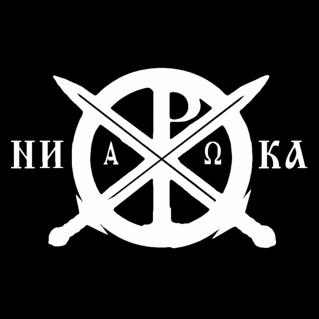Аватар канала Имперский легион