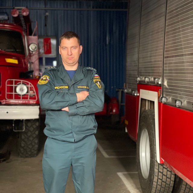 Аватар канала "Жизнь на углях"