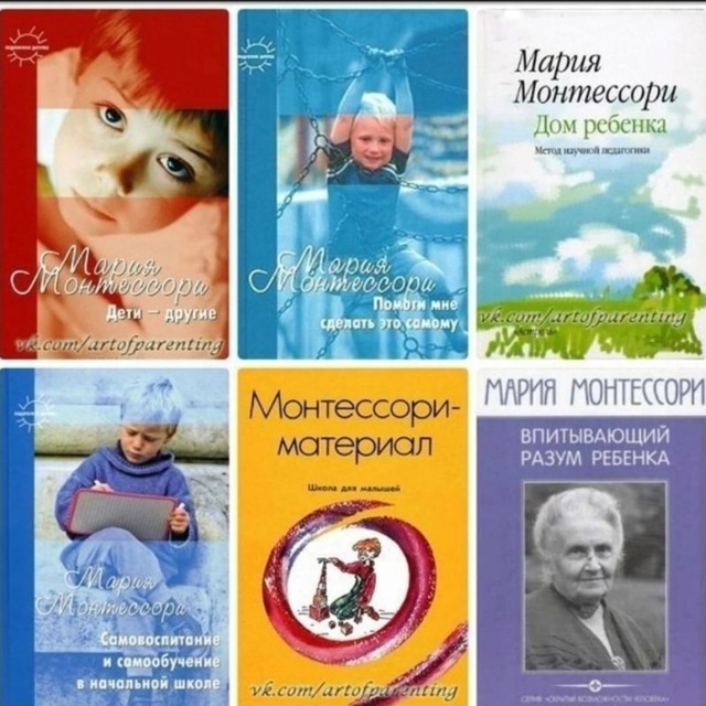 Аватар канала Особая литература 📚