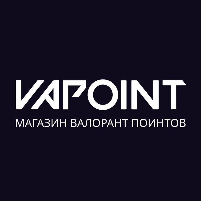 Аватар канала Vapoint | магазин валорант поинтов