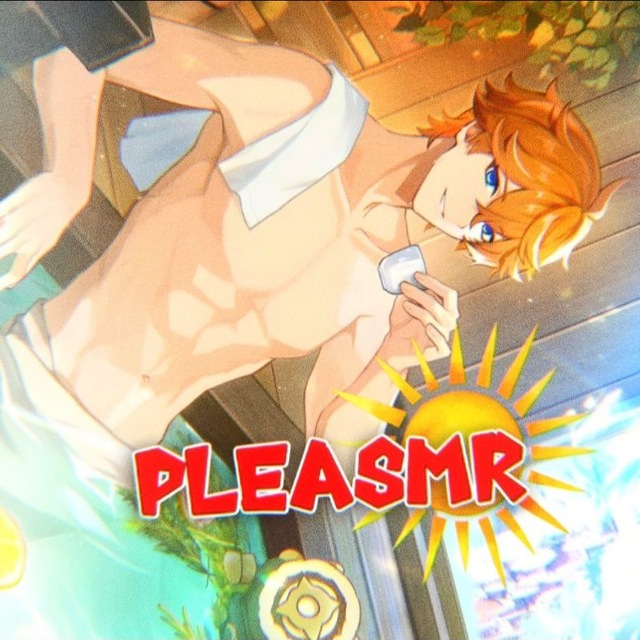 Аватар канала PleASMR