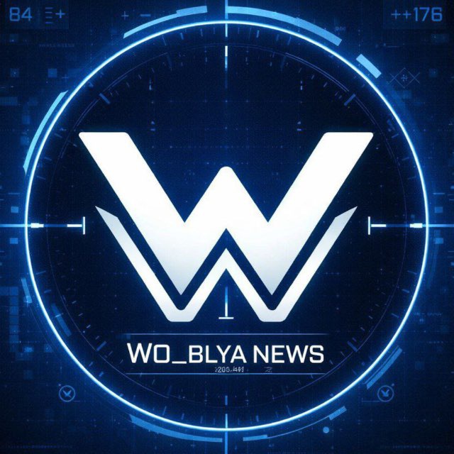 Аватар канала 𝐖̴𝐎_𝐁𝐋𝐘𝐀 𝐍𝐞𝐰𝐬