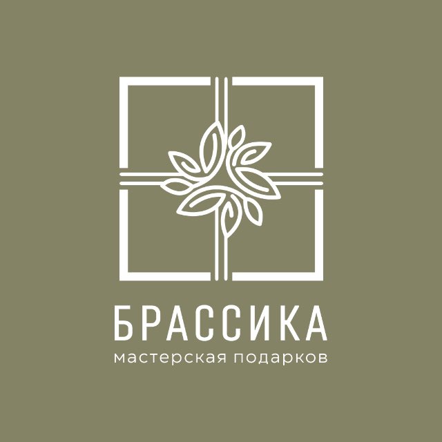 Аватар канала БРАССИКА подарки и цветы