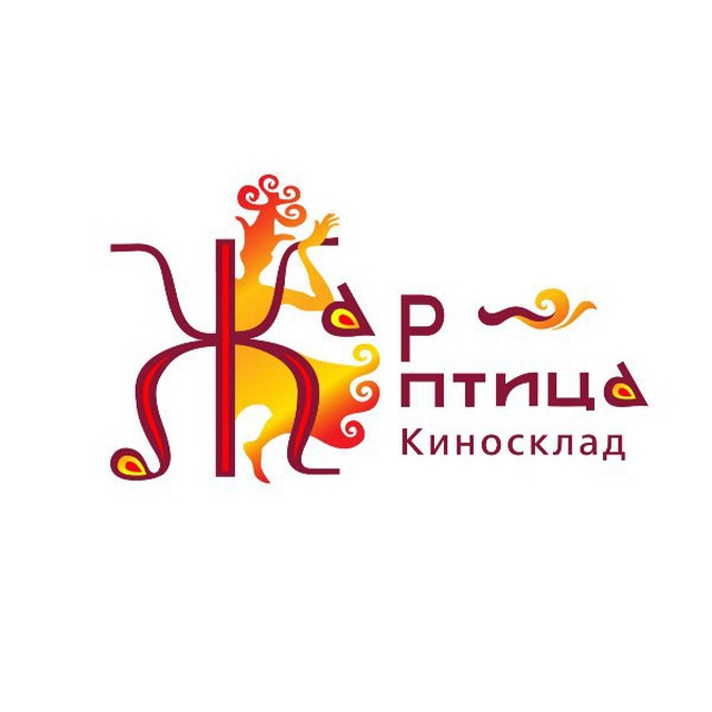 Аватар канала Прокат «Жар-птица»