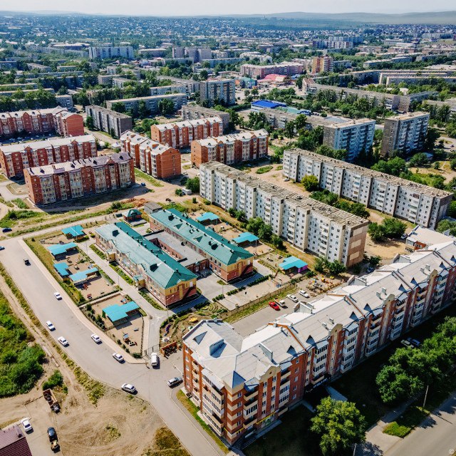 Аватар канала Черногорск | Политика | Новости