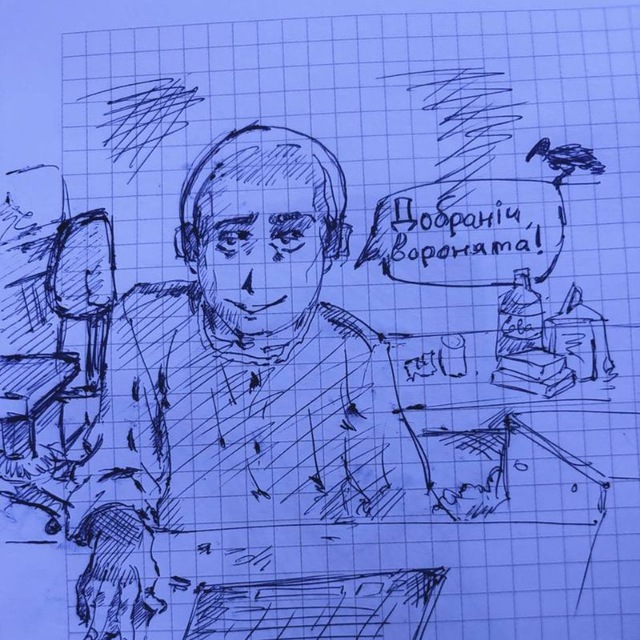 Аватар канала Chaotic Олегатор