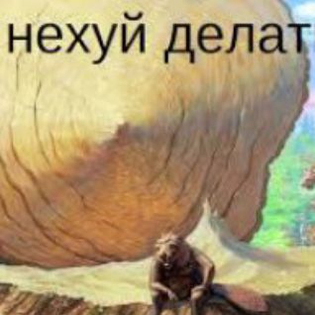 Аватар канала Жажжжет