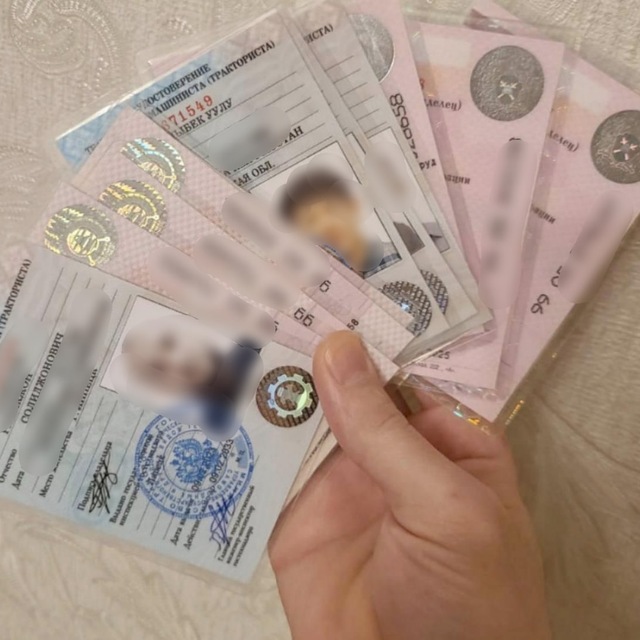 Аватар канала Компания АвтоДок