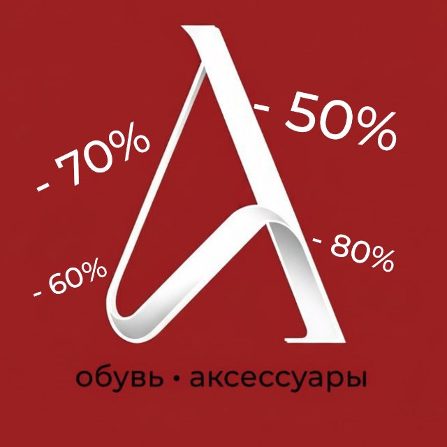 Аватар канала ДИСКОНТ