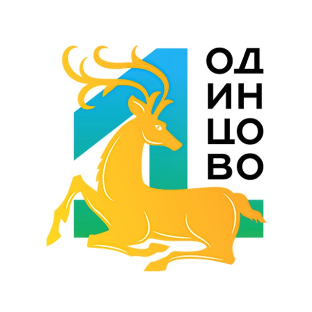 Аватар канала Одинцово 24/7