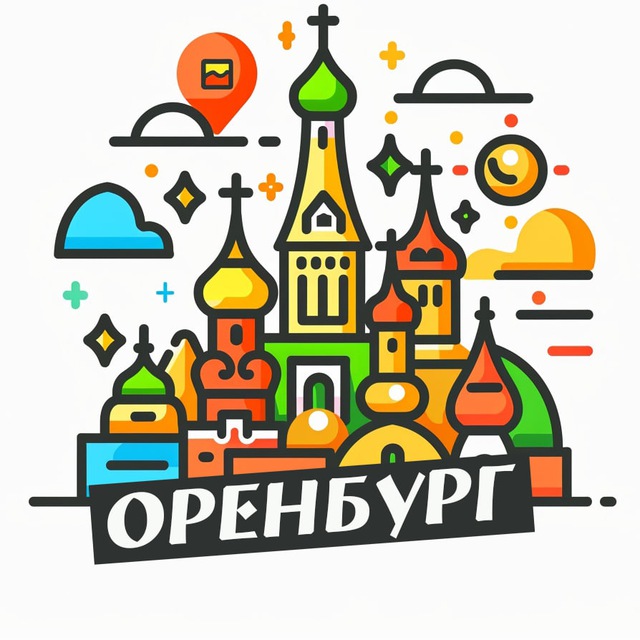 Аватар канала Оренбург сегодня | Новости Оренбуржья
