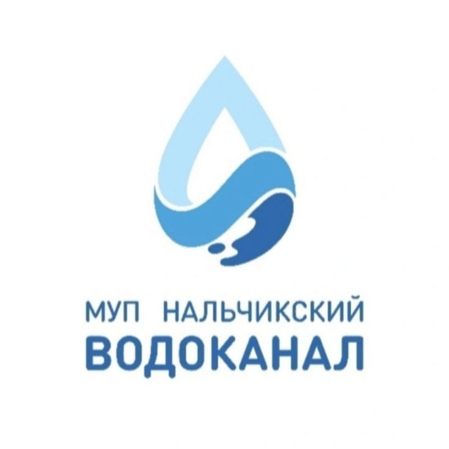 Аватар канала МУП " Нальчикский Водоканал "