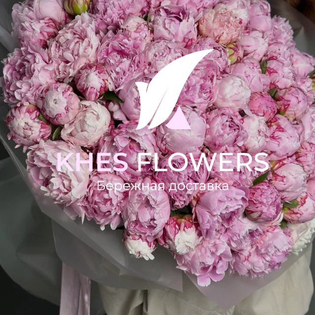 Аватар канала KHES FLOWERS - доставка цветов