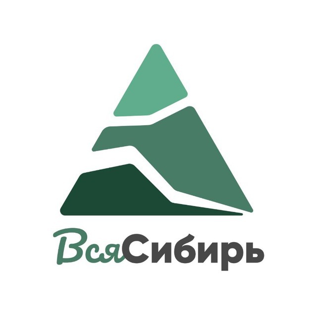 Аватар канала Вся Сибирь