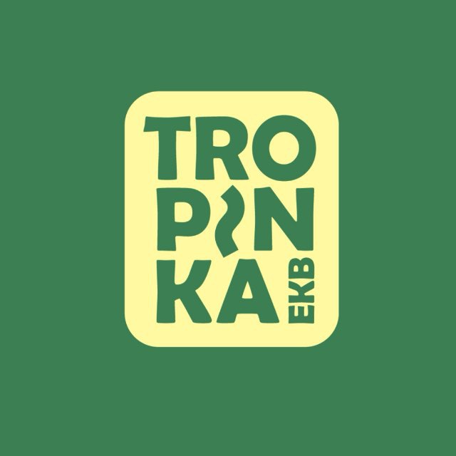 Аватар канала tropinka по екб