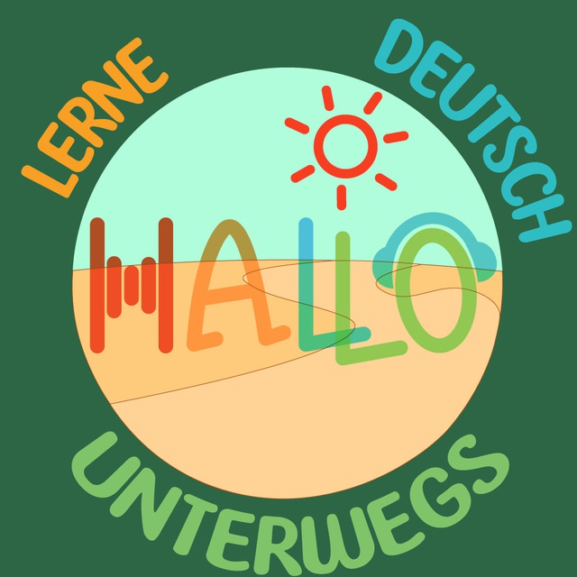 Аватар канала HALLO! Deutsch? Немецкий на ходу🎧