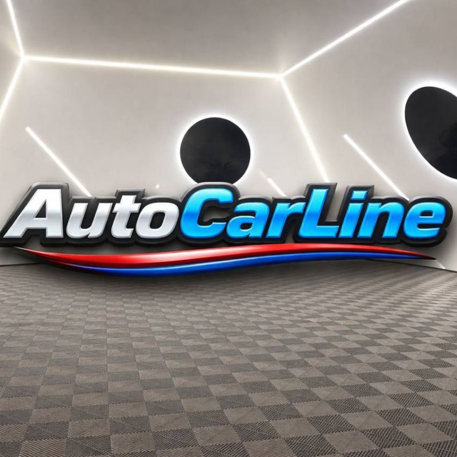 Аватар канала AUTOCARLINE
