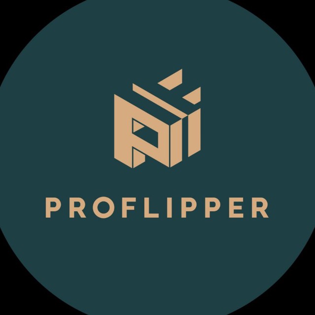 Аватар канала PROFLIPPER. Недвижимость