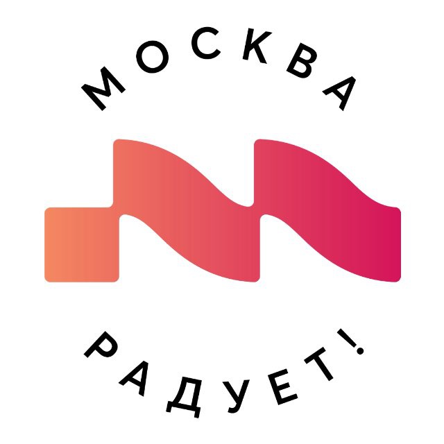 Аватар канала Москва радует • Афиша