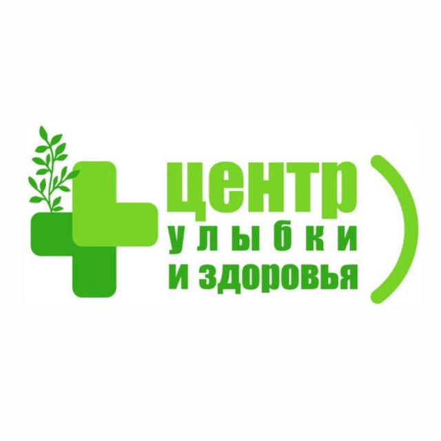Аватар канала Центр улыбки и здоровья | Мариуполь