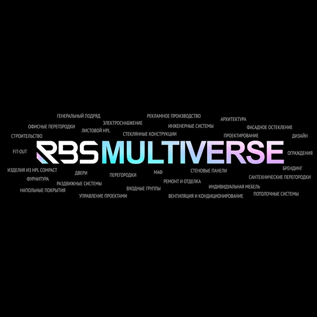 Аватар канала RBSMULTIVERSE