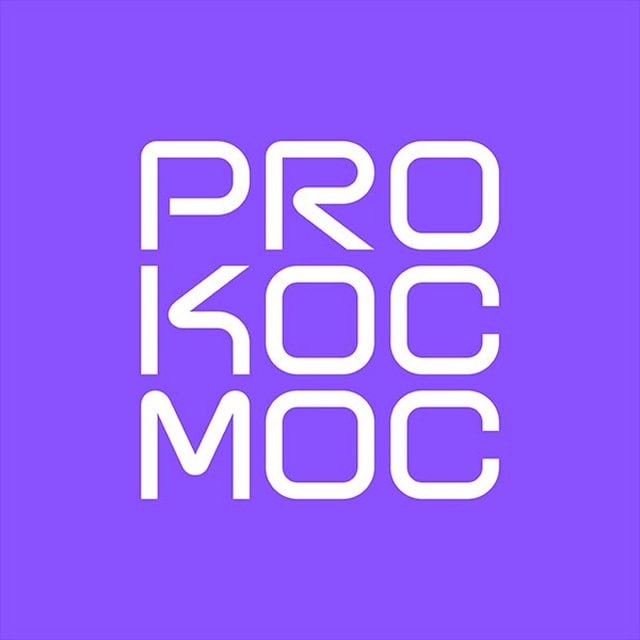 Аватар канала Pro Космос
