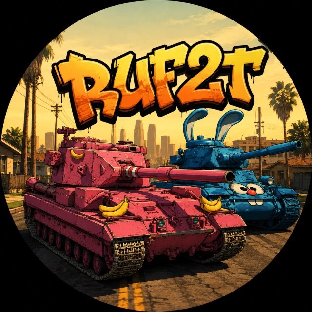 Аватар канала ruf2t | Tanks Blitz
