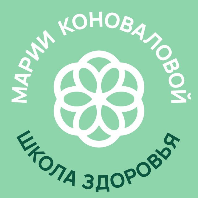 Доктор Мария Коновалова | отзывы (Трегубова)