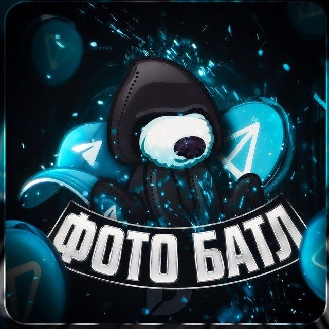 Аватар канала Фото Батл