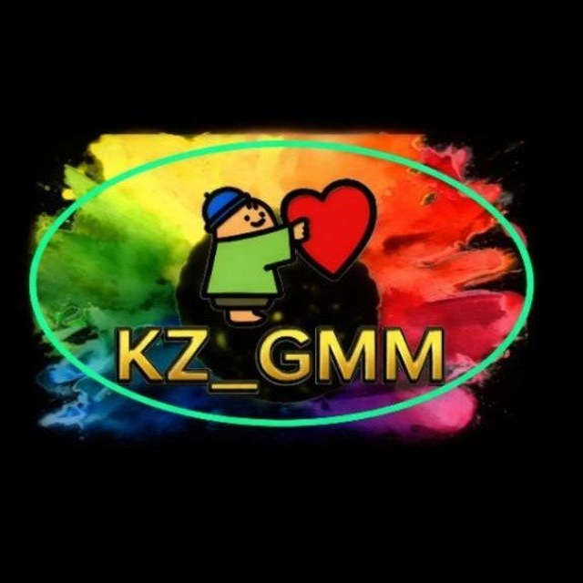 Аватар канала СТУДИЯ OFFICIAL KZ_GMM | озвучка | перевод