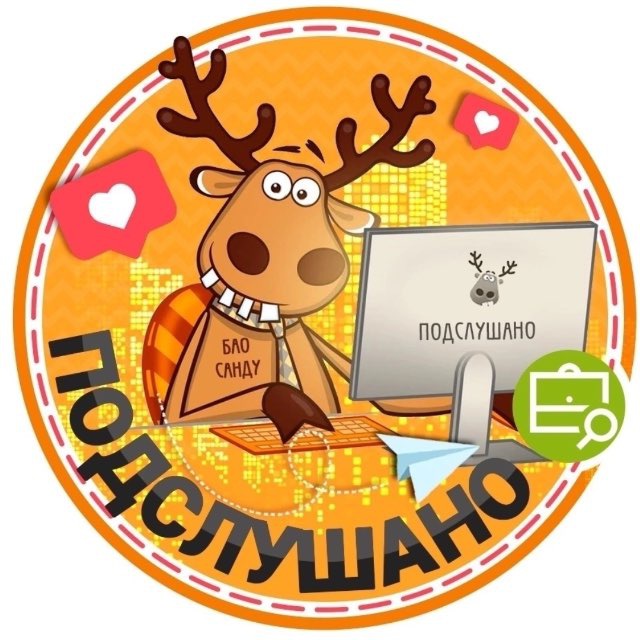 Аватар канала Даниловский🌆Нагатино🌆Нагорный