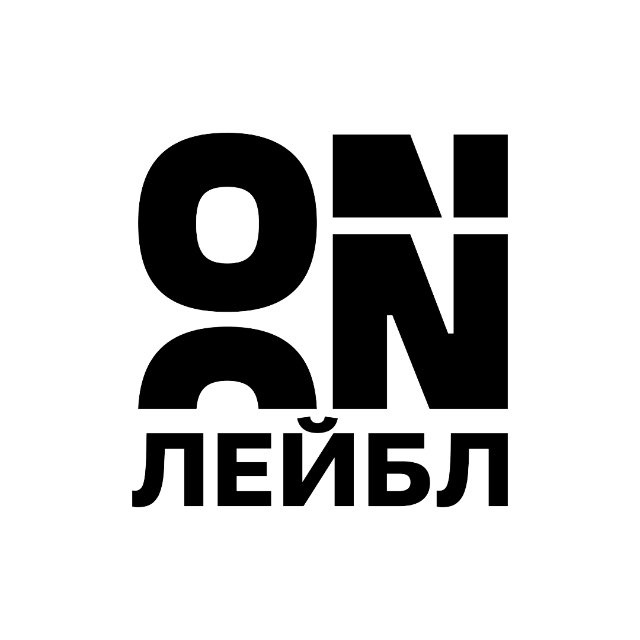 Аватар канала ON Лейбл